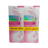 غلو اند لفلي كريم للوجه 75 مل عرض خاص 1+1 ملتي فيتامين المطور