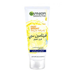 جارنييه كريم تفتيح سريع ليلي 50 مل
