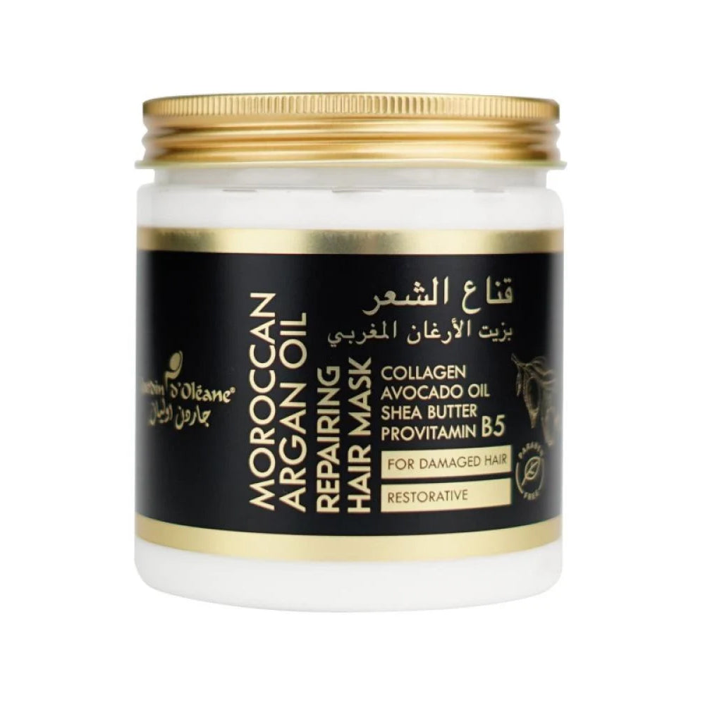قناع الشعر بزيت الارغان المغربي 500 مل من جاردن اوليان | صيدلية.كوم.