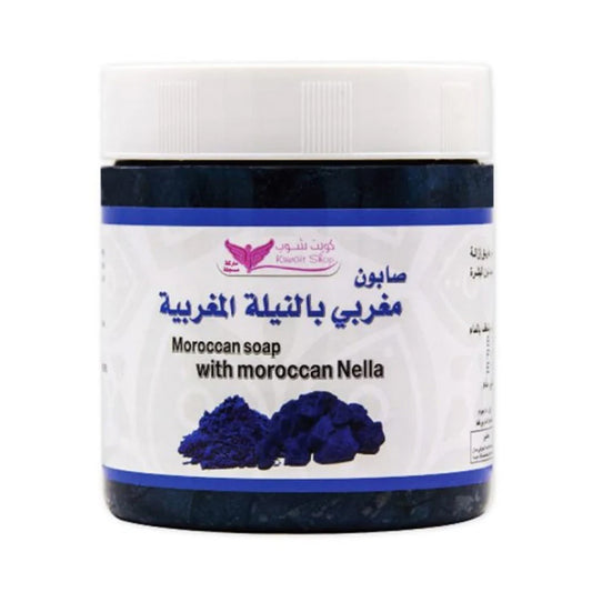 كويت شوب صابونية النيلة المغربية
