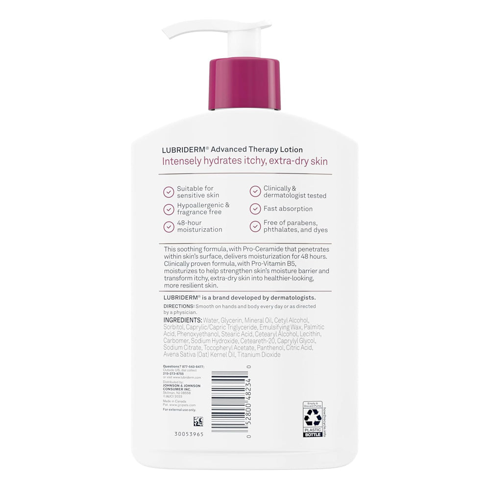 لوشن ادفانسد ثيرابي لترطيب البشرة شديدة الجفاف 473 مل من لوبريديرم | صيدلية.كوم.