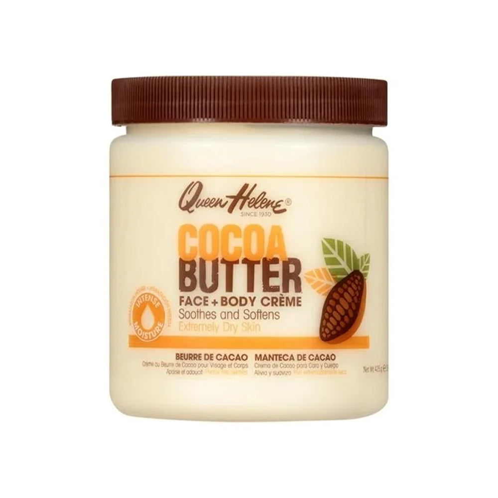 كريم زبدة الكاكاو 425 جم من كوين هيلين | صيدلية.كوم.