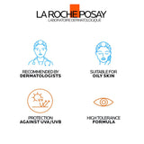 لاروش بوزيه واقي شمس سائل للبشرة الدهنية SPF50+ 50 مل | صيدلية.كوم.