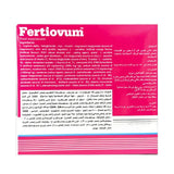 فرتي اوفم لتنشيط المبايض