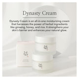 كريم داينستي لترطيب البشرة 50 مل من بيوتي اوف جوسون |  صيدلية.كوم.