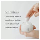 كريم داينستي لترطيب البشرة 50 مل من بيوتي اوف جوسون |  صيدلية.كوم.