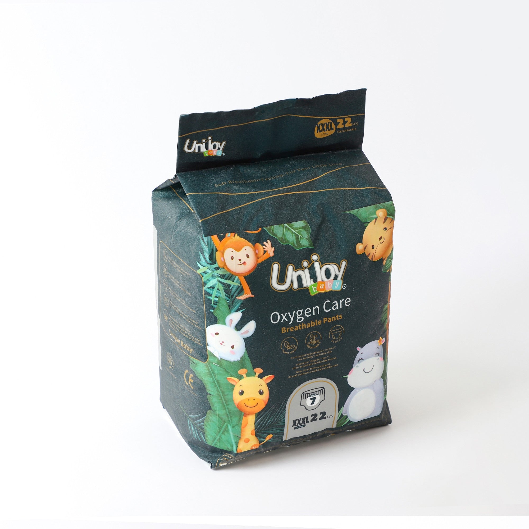 يوني جوي عناية الاوكسجين لباس متنفس للجلد حجم عادي مقاس كبير جدا جدا جدا اعلى 17 كيلو فما فوق رقم 7 عدد 22 لباس |  صيدلية.كوم.