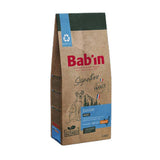 بابين سيقنيتشر ماكسي جونيور بالدجاج 12 كيلو |  صيدلية.كوم.