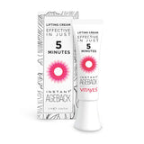 ڤيتايس كريم مضاد التجاعيد 7مل | صيدلية.كوم.