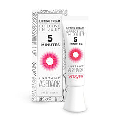 ڤيتايس كريم مضاد التجاعيد 7مل | صيدلية.كوم.