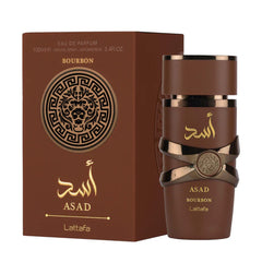 عطر أسد بوربون أو دو برفيوم 100 مل من لطافة | صيدلية.كوم.