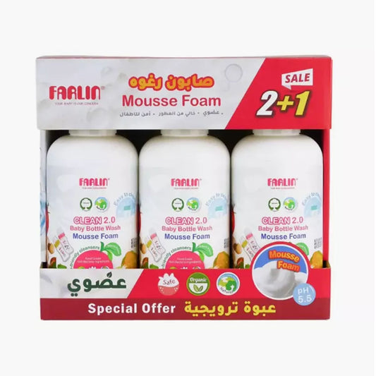 رغوة غسيل زجاجات الرضاعة كلين 2.0 الصديقة للبيئة 3 قطع من فارلين، 750 مل | صيدلية.كوم.
