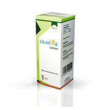 كلاروس لوشن مهدئ للبشرة 100 مل |  صيدلية.كوم.