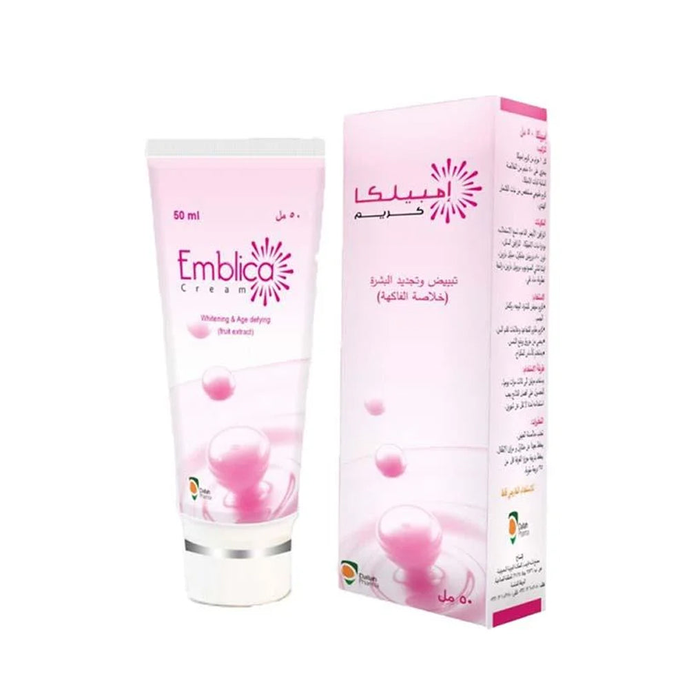 امبيلكا كريم تبييض وتجديد البشرة والمناطق الحساسة 50 مل |  صيدلية.كوم.