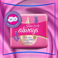 Always Skin Love Up to Zero Wetness 100% Softness Maxi Thick 72 Pads