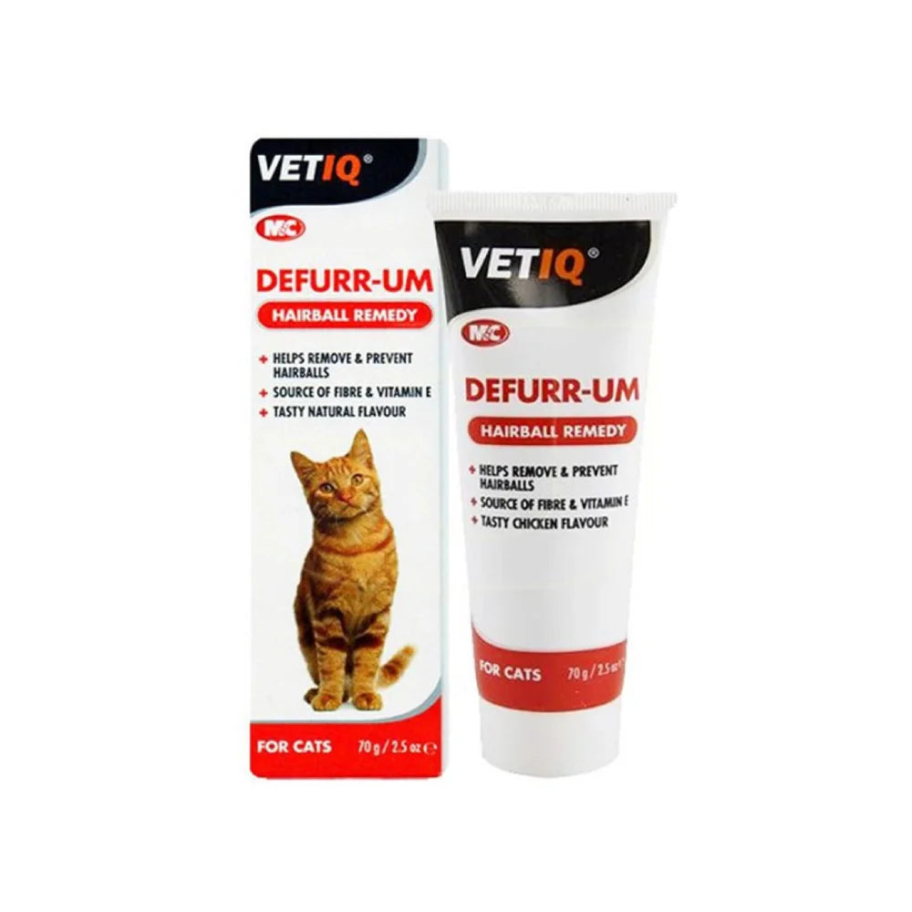 ام اند سي علاج كرات شعر المعدة للقطط 70 جم | صيدلية.كوم.