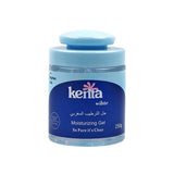 جل الترطيب المغربي كينتا 250 جم | صيدلية.كوم.