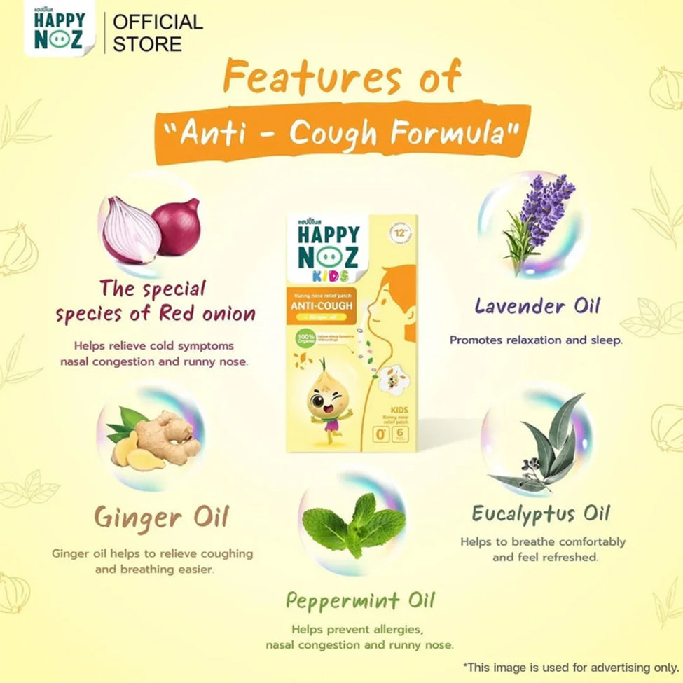 Happy Noz Patch For Children Relieves Runny Nose Anti Cough With Ginger Oil Organic 6 patches