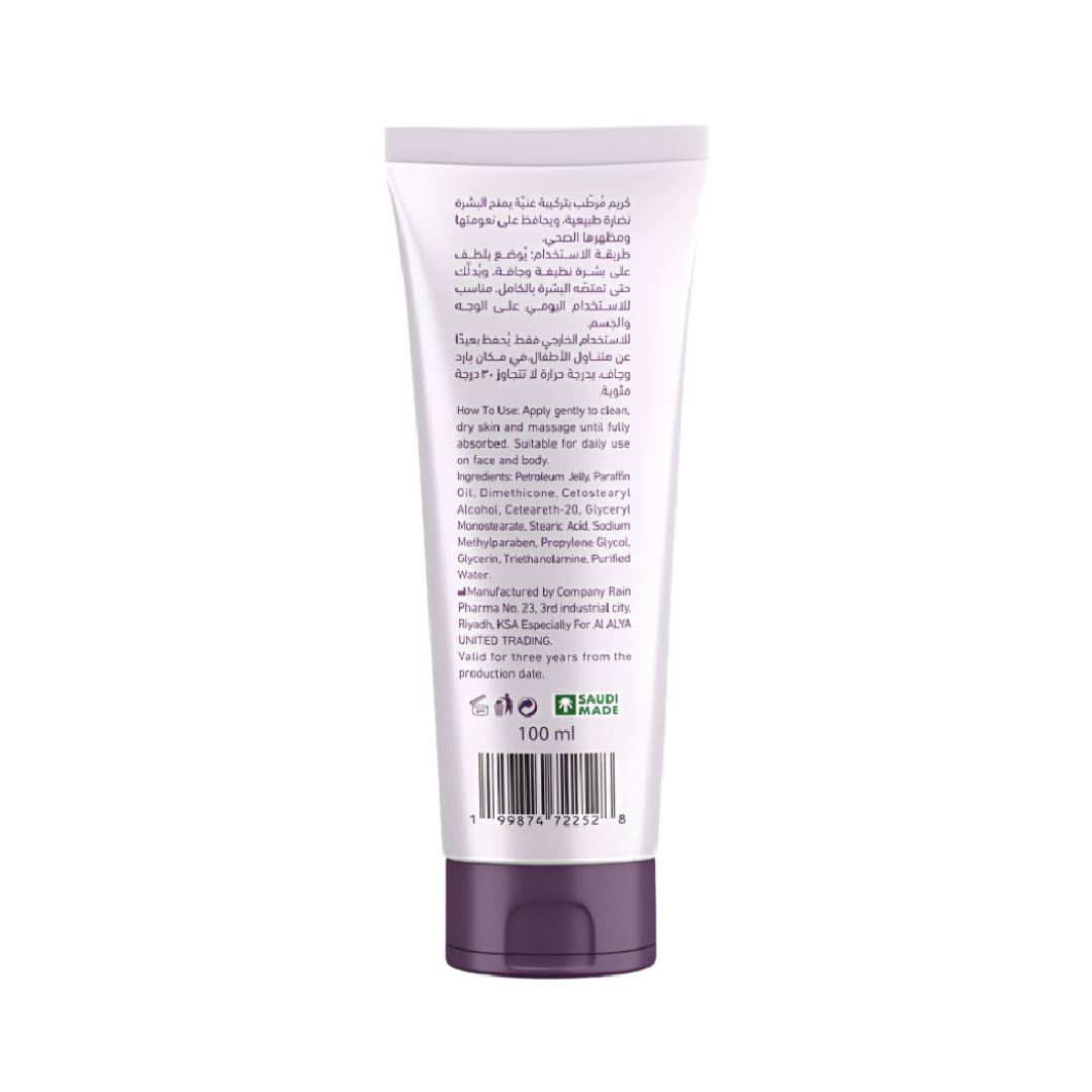 She Moisturizing Cream For All Skin Types 100ml