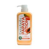 فيرليدي لوشن جسم 700 مل تبييض اضافي بالبابايا v2 | صيدلية.كوم.