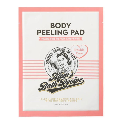 قفازات تقشير الجسم تربل كير 25 مل من مومز باث |  صيدلية.كوم.