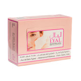 ليال مناديل لإزالة المكياج 20 قطعة