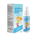 بخاخ تنظيف الشعر 250 مل من افيوس ليسيد | صيدلية.كوم.