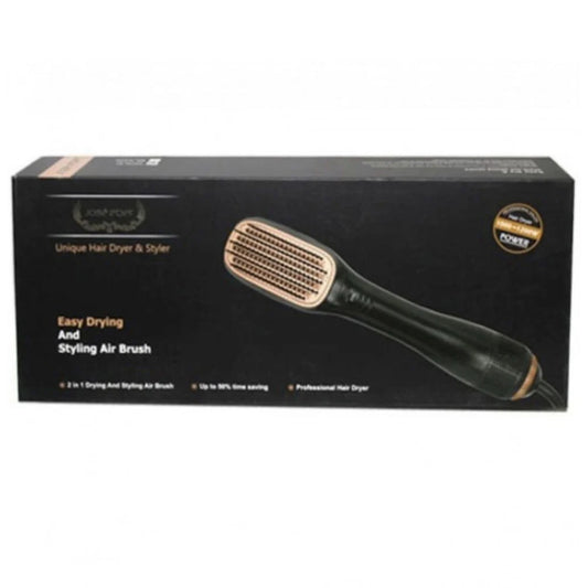 جوسي ايبر استشوار ومصفف شعر حراري 2*1 موديل JH-2020 |  صيدلية.كوم.