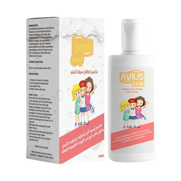 شامبو للتنظيف العميق للشعر 250 مل من افيوس ليسيد |  صيدلية.كوم.