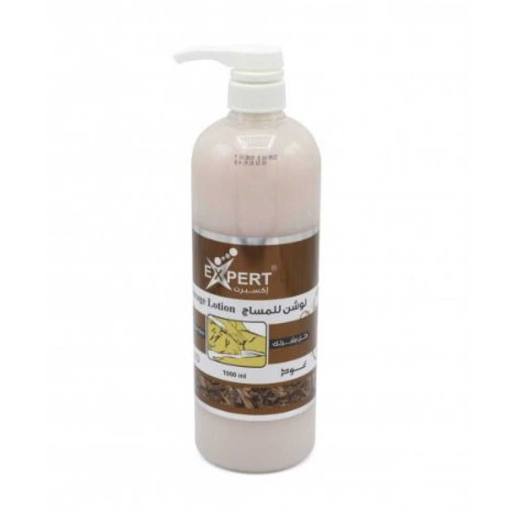 لوشن مساج بالعود 1000 مل من اكسبرت | صيدلية.كوم.