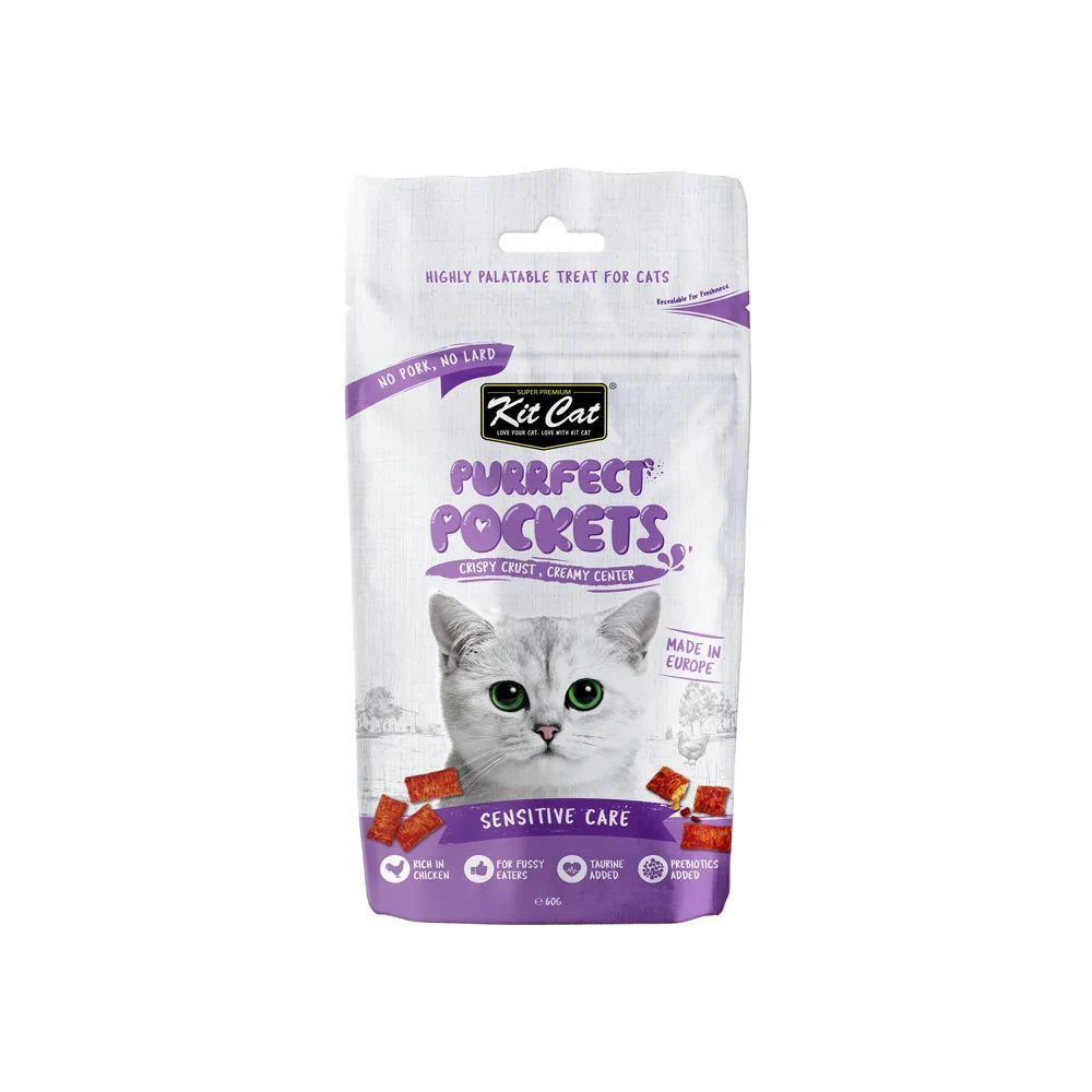 كت كات بارفكت بوكتس مكافأت دجاج للقطط المتطلبة 60غ |  صيدلية.كوم.