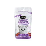 كت كات بارفكت بوكتس مكافأت دجاج للقطط المتطلبة 60غ |  صيدلية.كوم.