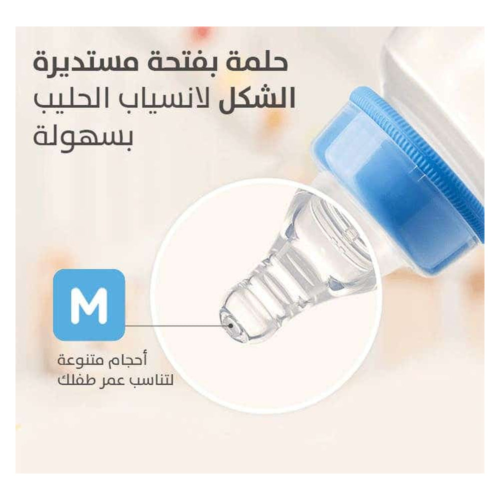 بيجون حلمة مرنة متوسط لعمر 4 شهور فأكثر