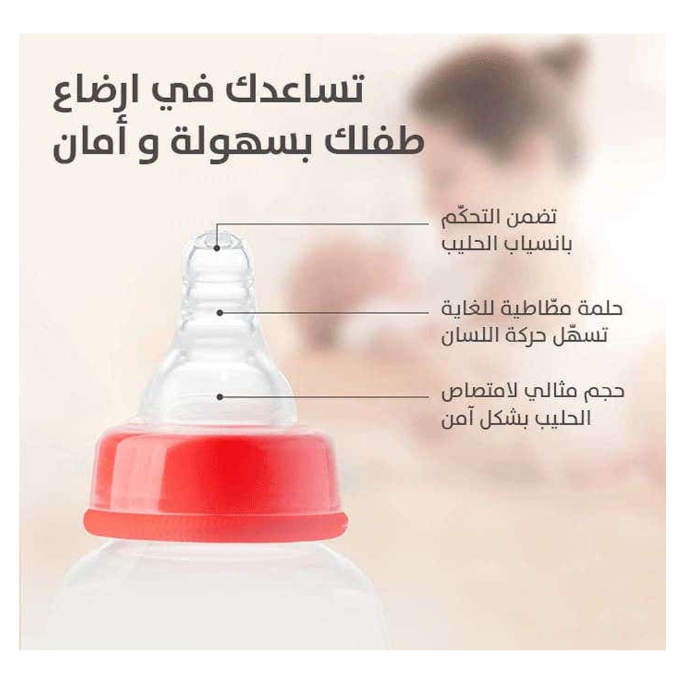 بيجون حلمة مرنة متوسط لعمر 4 شهور