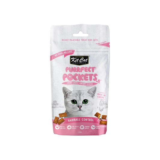 كت كات بارفكت بوكتس مكافأت هيربول 60 جم |  صيدلية.كوم.