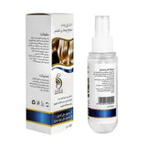 Hair Lightening Spray with Coconut & Argan Oil – 100 ml