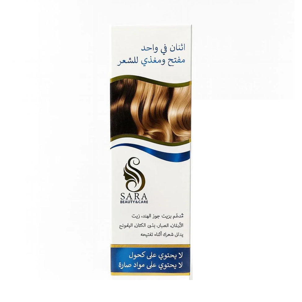 Hair Lightening Spray with Coconut & Argan Oil – 100 ml
