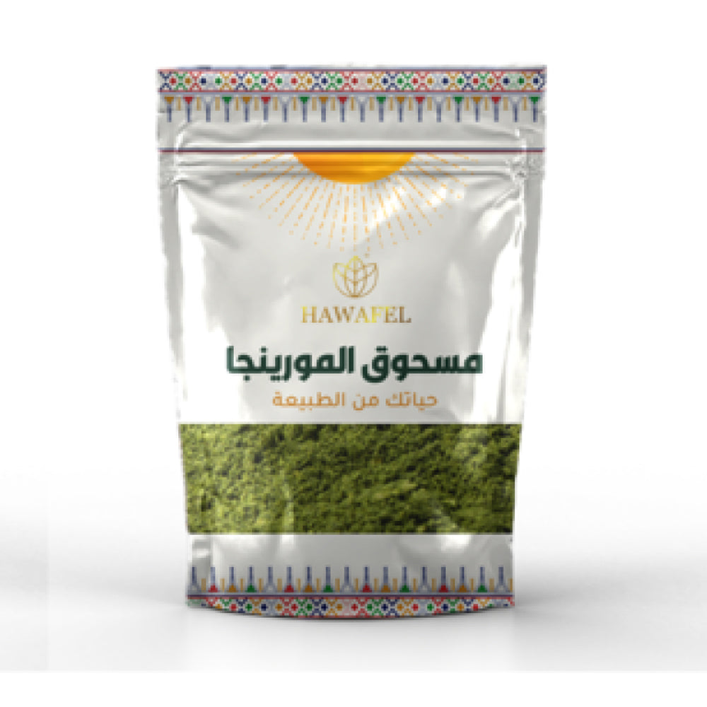 مسحوق مورينجا من حوافل 250 جم | صيدلية.كوم.