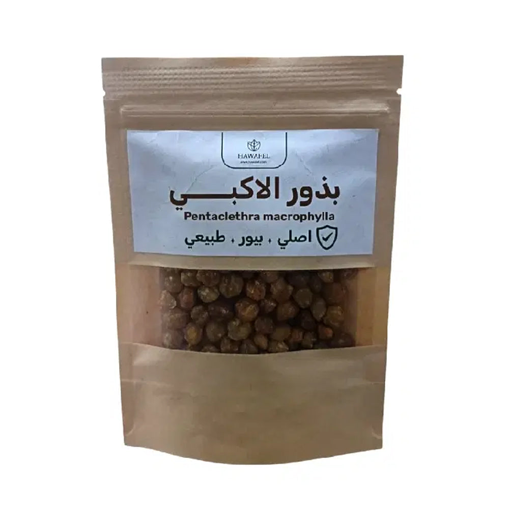 حوافل بذور الأكبي 100 جم |  صيدلية.كوم.