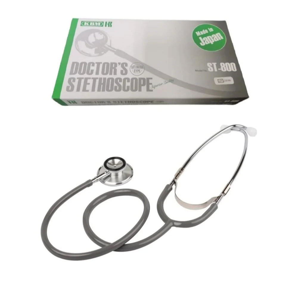 سماعة الطبيب اليابانية من كيه بى ام اللون رصاصي | صيدلية.كوم.
