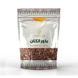 حوافل بذور كتان 250 جم |  صيدلية.كوم.