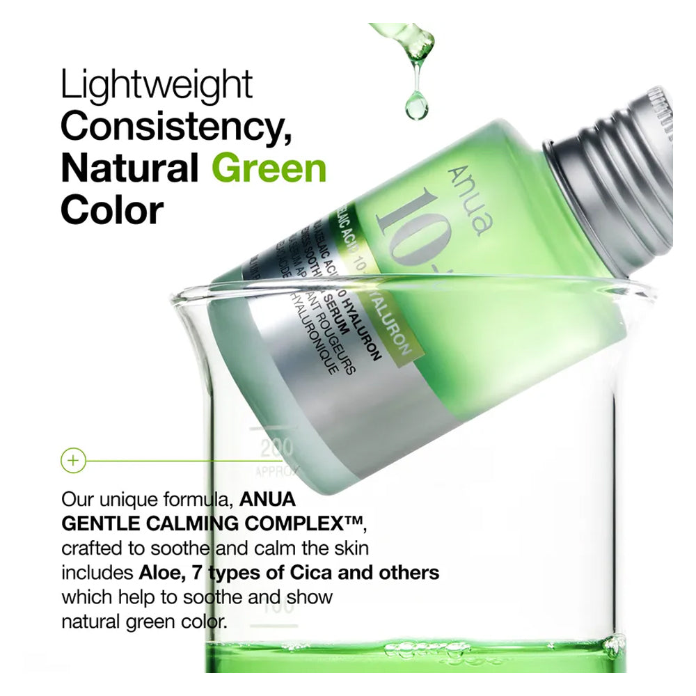 سيروم أزيلايك أسيد 10% وهيالورون 30 مل من انوا |  صيدلية.كوم.