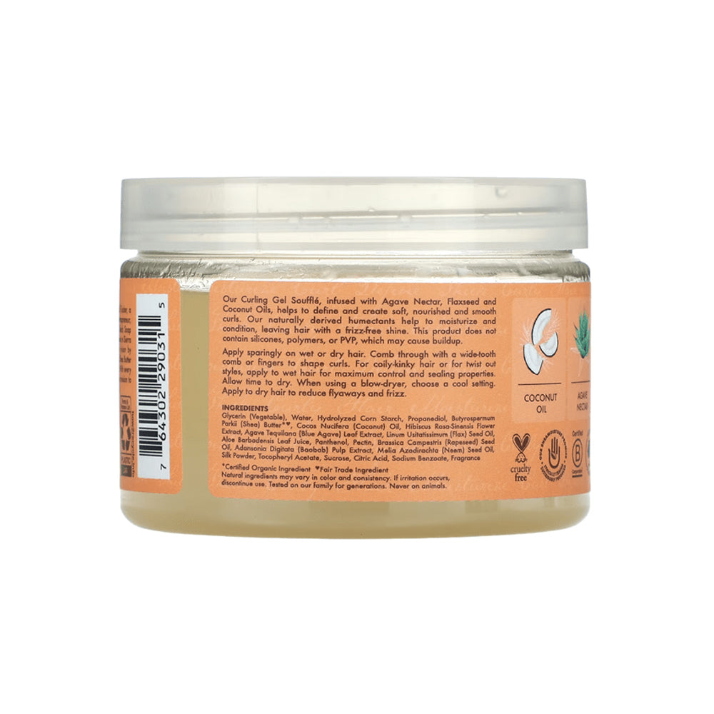 جل سوفليه لتجعيد الشعر بجوز الهند والكركديه 340 جم من شيا مويستر |  صيدلية.كوم.