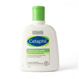 سيتافيل لوشن مرطب للبشرة الجافة إلى العادية والحساسة 250 مل | صيدلية.كوم.