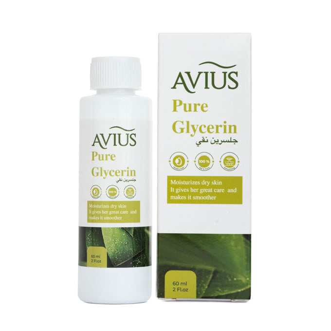 جليسرين نقي من افيوس 120 مل | صيدلية.كوم.
