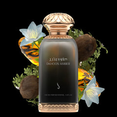 عطر دخون عنبر او دو بارفان 100 مل من دخون الإماراتية