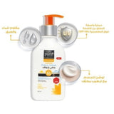 Pure beauty Lotion Sunscreen With SPF 50 Size 200 ml
