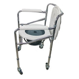 كرسي حمام موديل JL810 |  صيدلية.كوم.