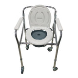 كرسي حمام موديل JL810 |  صيدلية.كوم.