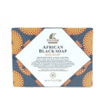 صابون افريقي أسود 142 جم من روشن | صيدلية.كوم.